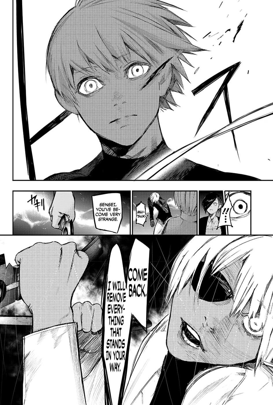 Tokyo Ghoul:re Chapter 123 9